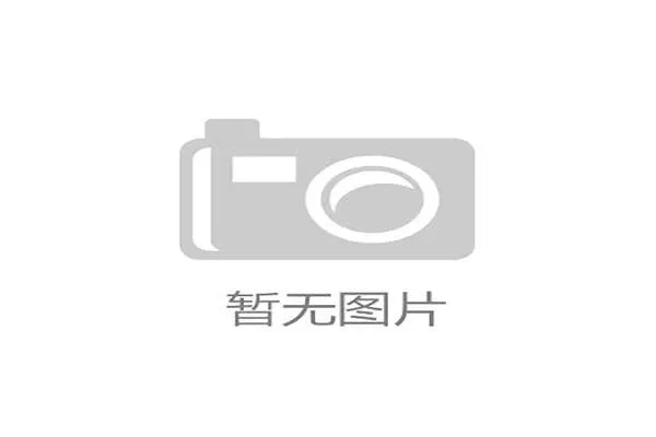 山东警方联合完美世界成功破获首例网络游戏AI外挂刑事案件打击黑色产业链 山东警方联合完美世界成功破获首例网络游戏AI外挂刑事案件打击黑色产业链