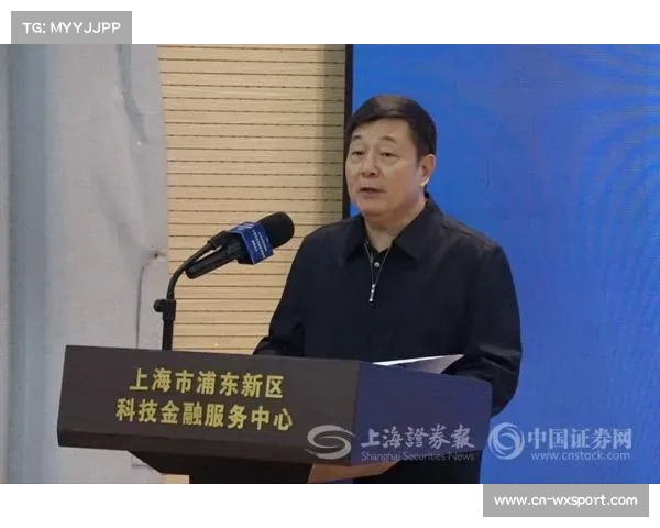 体育基金会推动上海业余赛事发展 社会资本助力棒球生态升级 体育基金会推动上海业余赛事发展 社会资本助力棒球生态升级